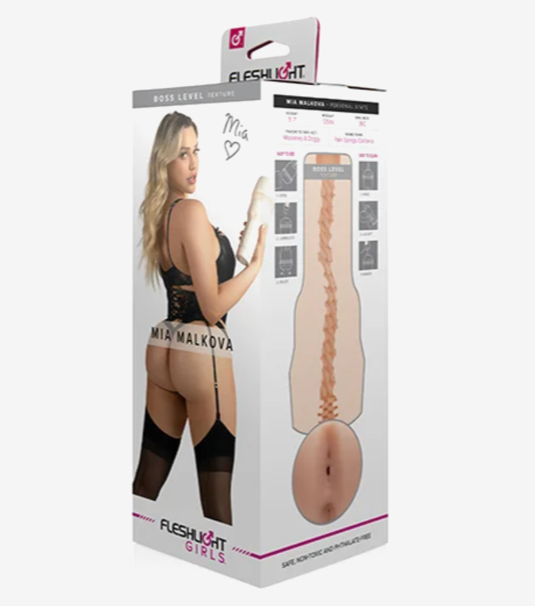 Mia Malkova - Fleshlight