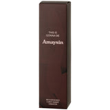 Amaysin Curvy Oppladbar Rabbitvibrator
